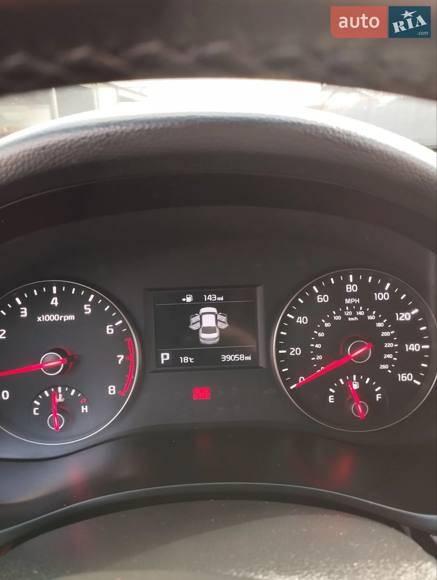 2016 Kia Cadenza - мініатюра 10