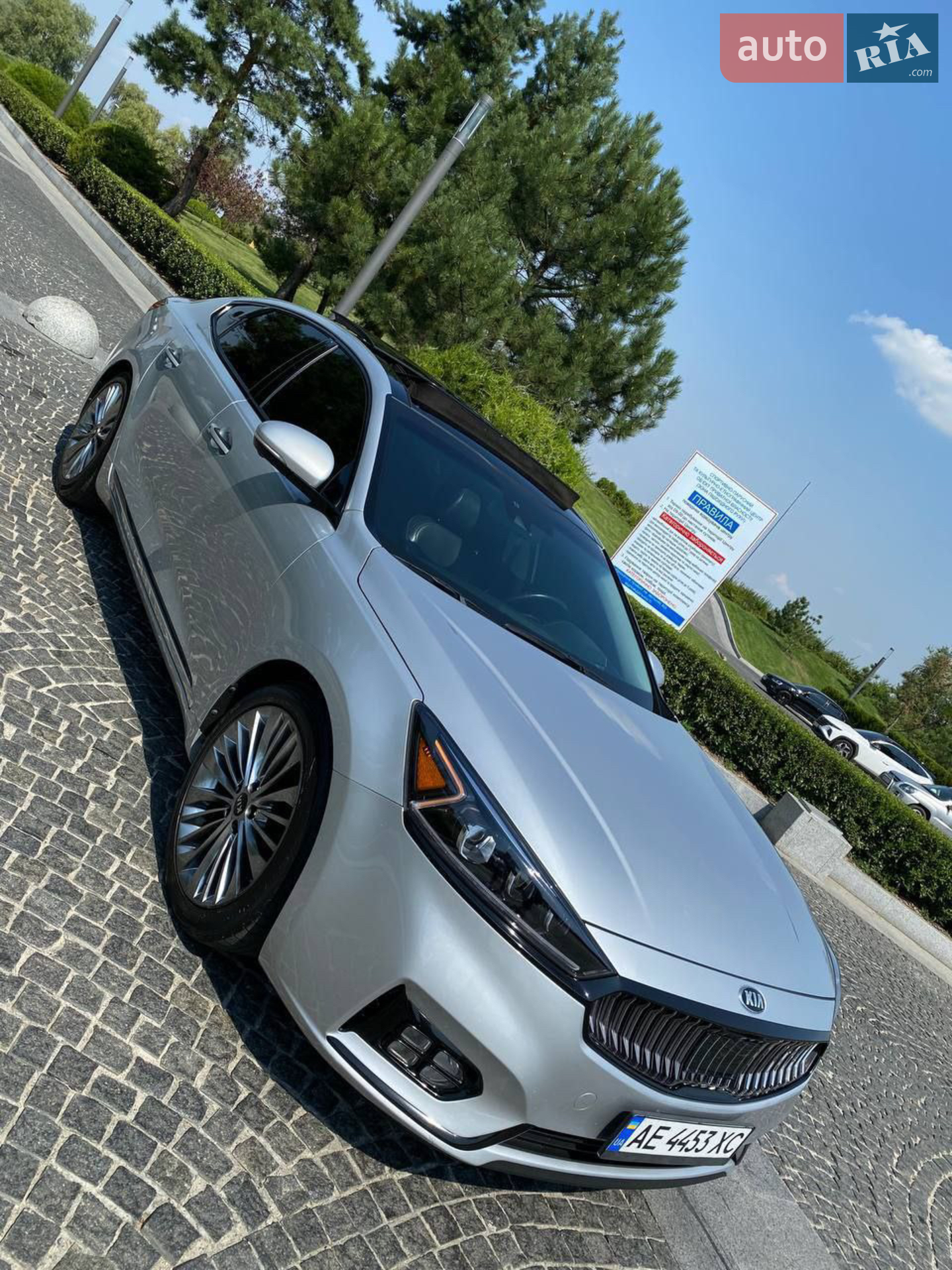 2017 Kia Cadenza - мініатюра 11