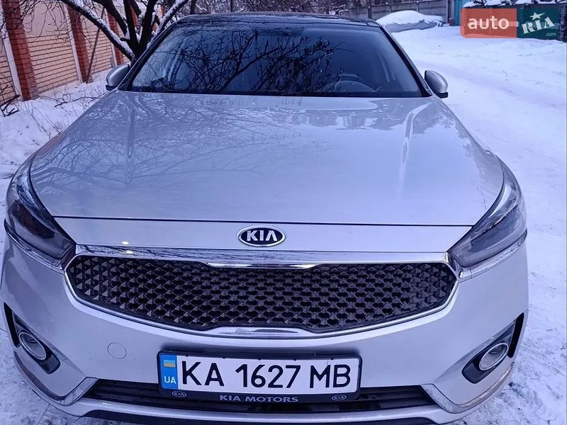 Kia Cadenza 2016