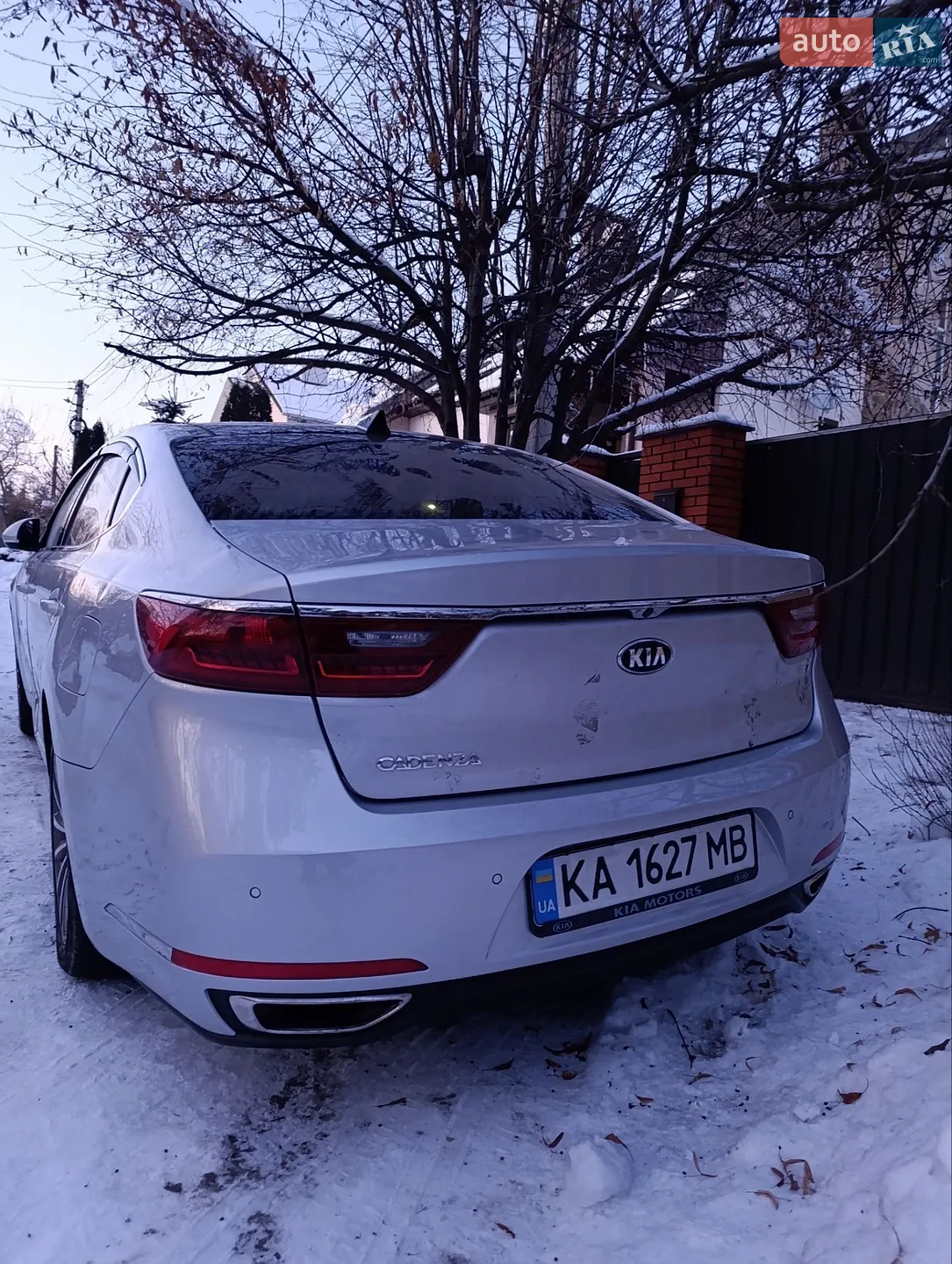 2016 Kia Cadenza - мініатюра 9