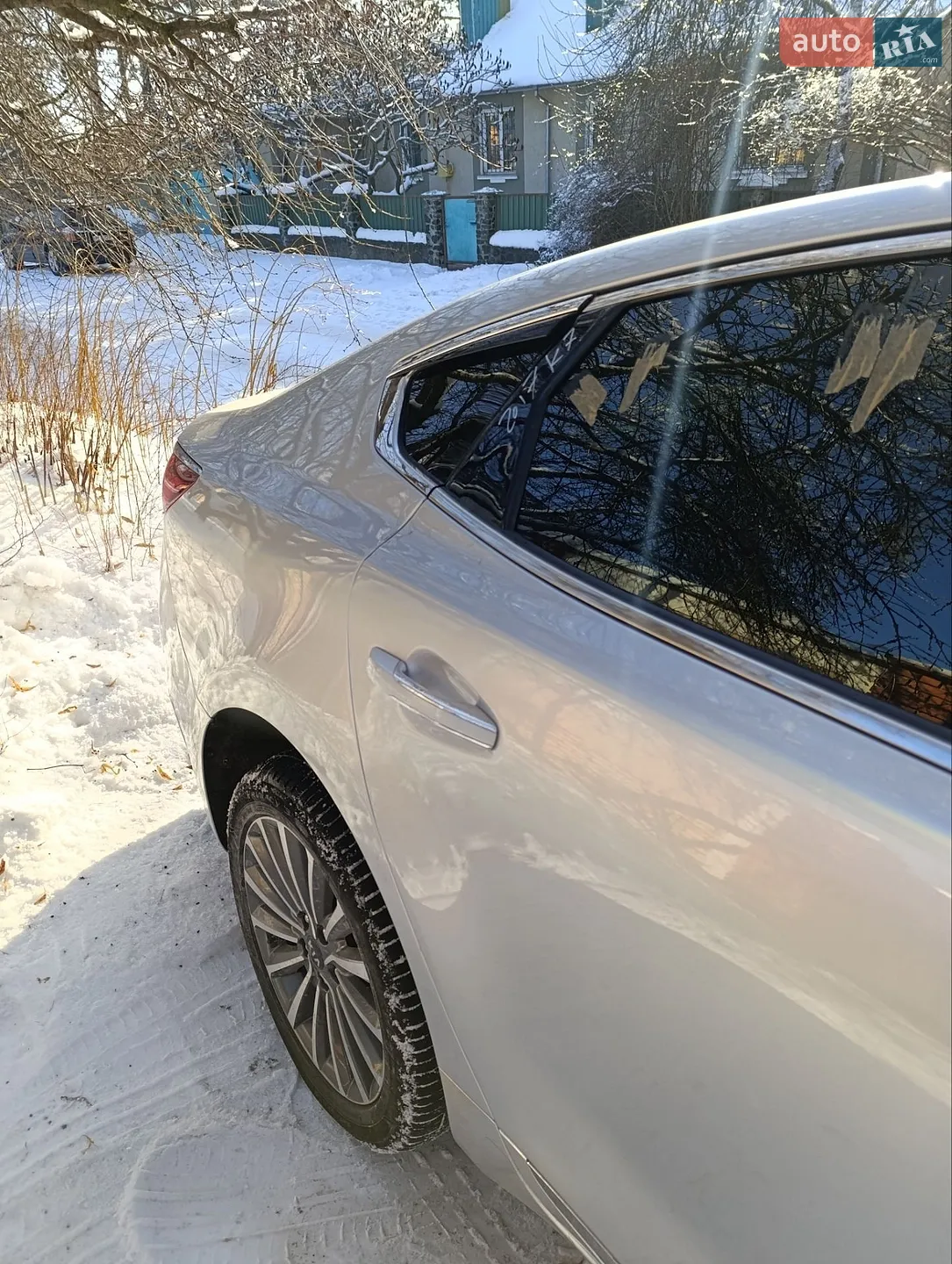 2016 Kia Cadenza - мініатюра 15