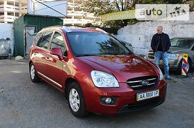 Минивэн Kia Carens 2008 в Киеве