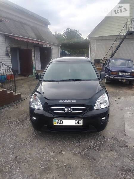 Kia Carens