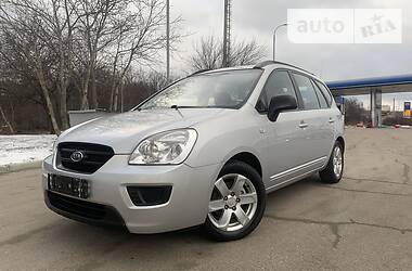 Минивэн Kia Carens 2008 в Харькове