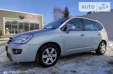 Мінівен Kia Carens 2008 в Луцьку