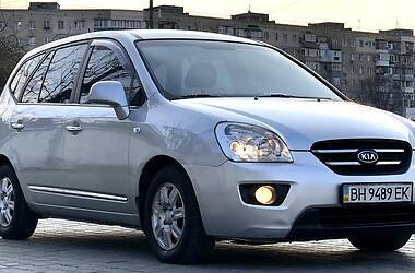 Универсал Kia Carens 2007 в Одессе