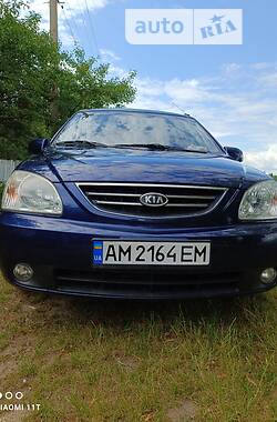 Минивэн Kia Carens 2006 в Житомире