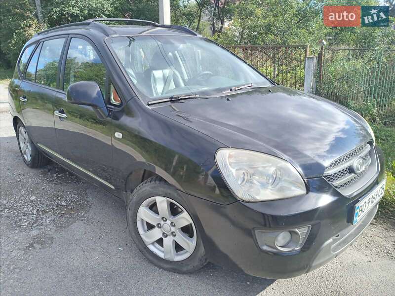 Мінівен Kia Carens 2007 в Тернополі