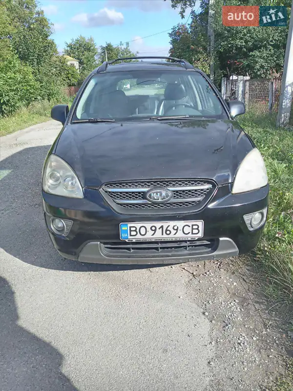 Kia Carens