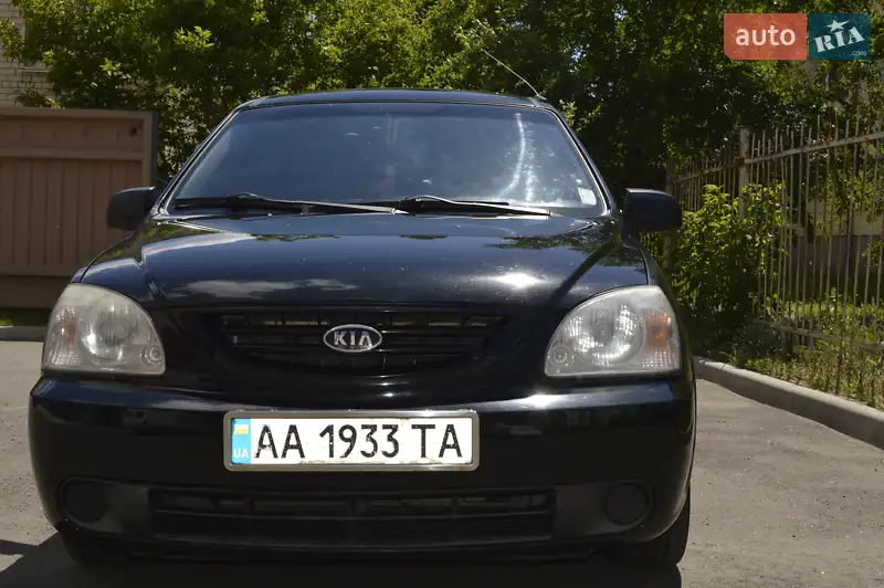 Kia Carens