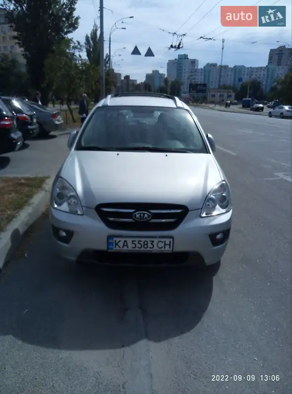 Kia Carens