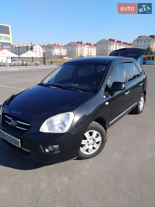 Kia Carens