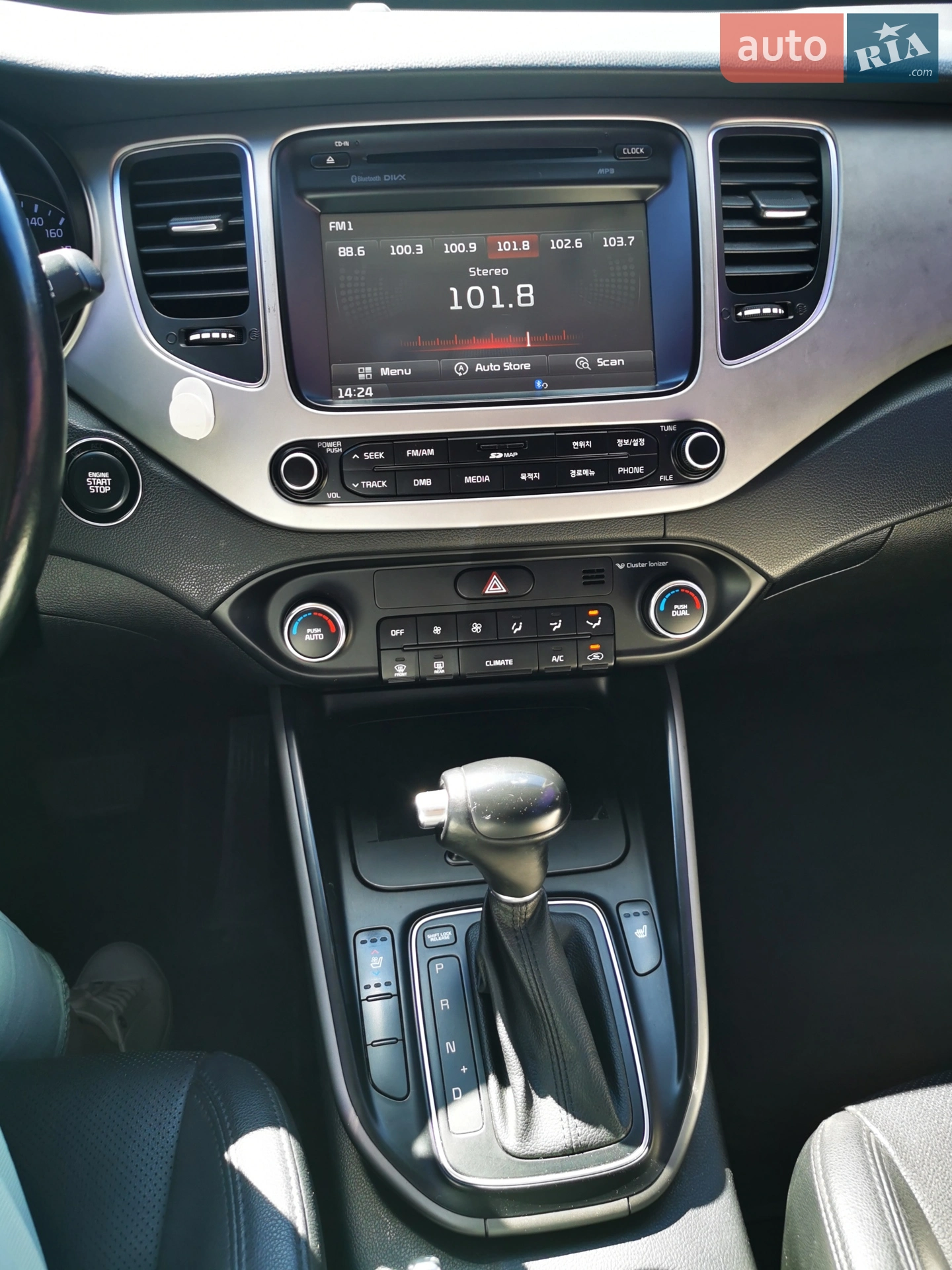 2014 Kia Carens - мініатюра 3