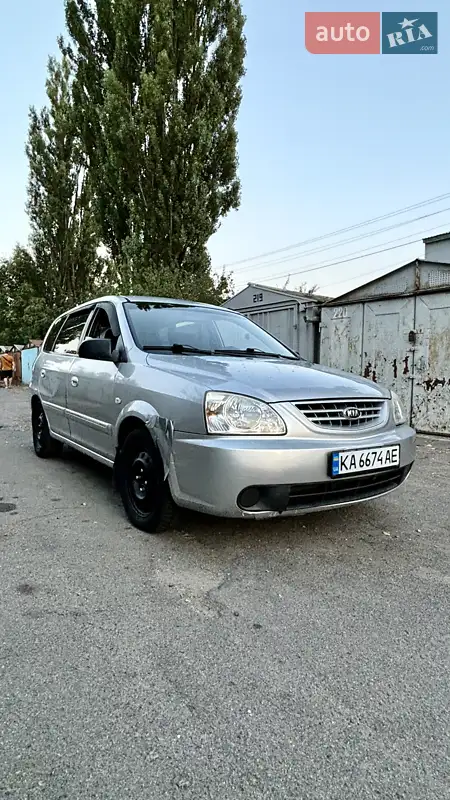 Kia Carens