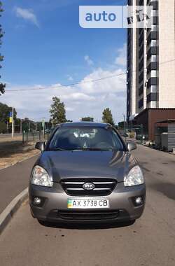 Минивэн Kia Carens 2008 в Мерефа