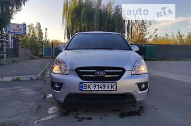 Минивэн Kia Carens 2008 в Радивилове