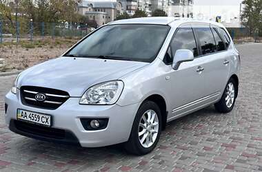 Мінівен Kia Carens 2007 в Кропивницькому