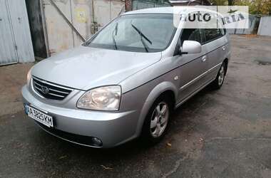 Мінівен Kia Carens 2005 в Харкові