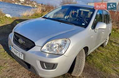 Минивэн Kia Carens 2009 в Тернополе