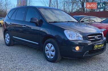 Минивэн Kia Carens 2007 в Коломые