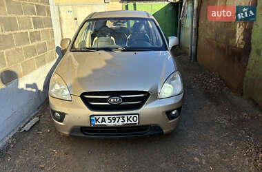 Мінівен Kia Carens 2008 в Києві