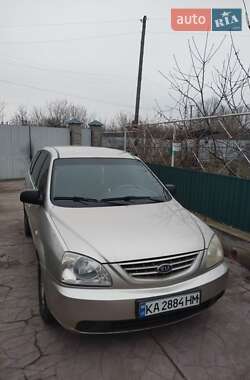 Минивэн Kia Carens 2005 в Первомайске