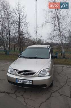 Мінівен Kia Carens 2005 в Первомайську