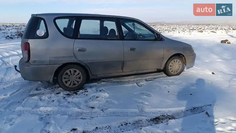 Kia Carens