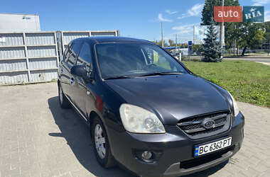 Мінівен Kia Carens 2007 в Львові