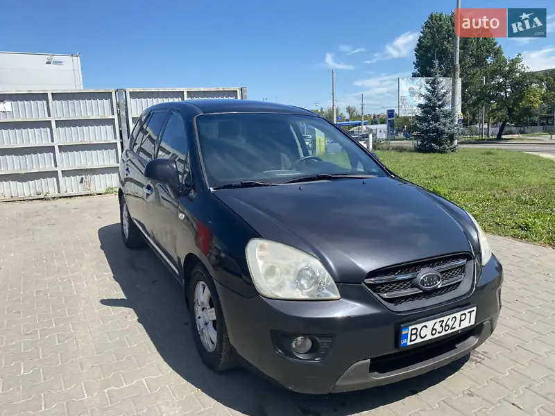 Kia Carens