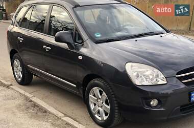 Минивэн Kia Carens 2008 в Львове