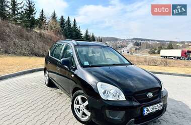 Минивэн Kia Carens 2007 в Тернополе