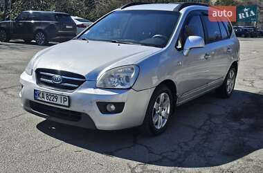 Мінівен Kia Carens 2007 в Києві
