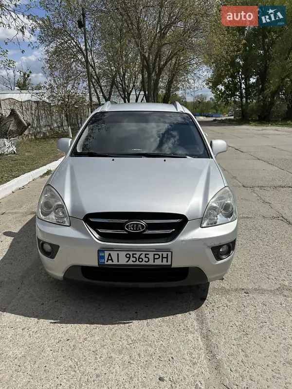 Kia Carens