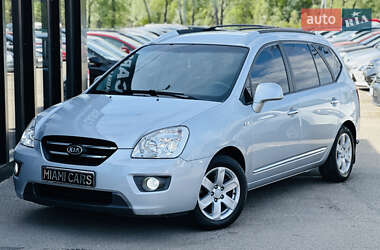 Минивэн Kia Carens 2006 в Харькове