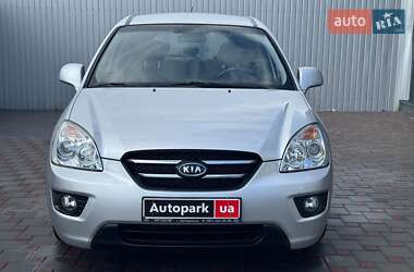 Минивэн Kia Carens 2008 в 