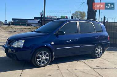 Мінівен Kia Carens 2006 в 