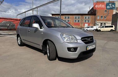 Мінівен Kia Carens 2008 в Сумах
