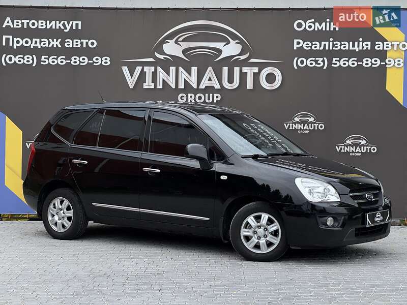 Kia Carens 2008