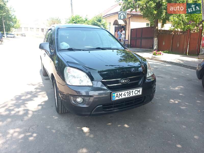 Kia Carens