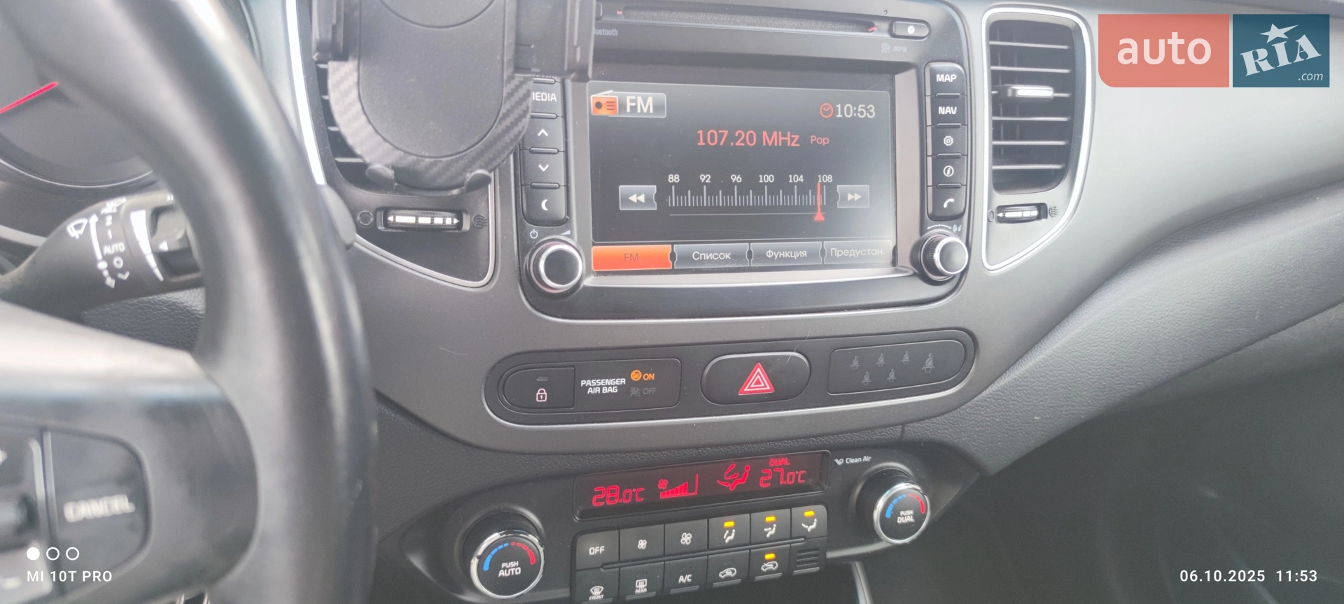 2013 Kia Carens - мініатюра 13