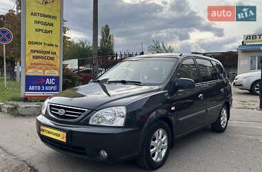 Мінівен Kia Carens 2005 в Миколаєві