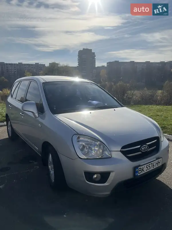 Kia Carens