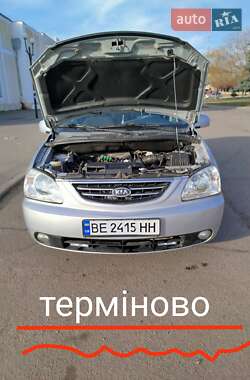 Минивэн Kia Carens 2006 в Вознесенске