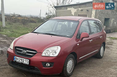 Минивэн Kia Carens 2008 в Одессе