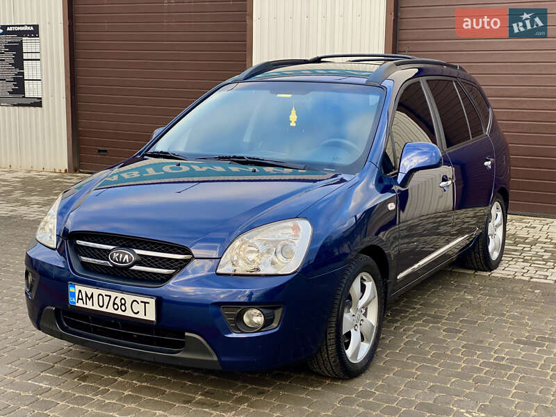 Минивэн Kia Carens 2008 в Житомире