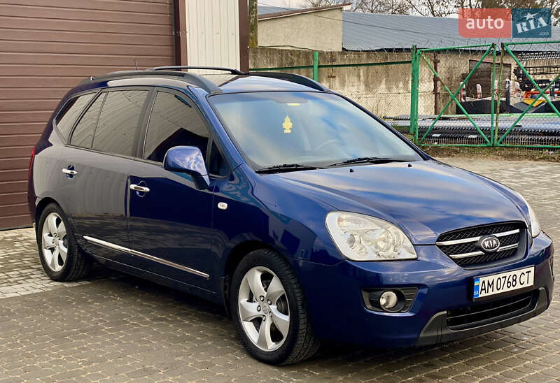 Минивэн Kia Carens 2008 в Житомире