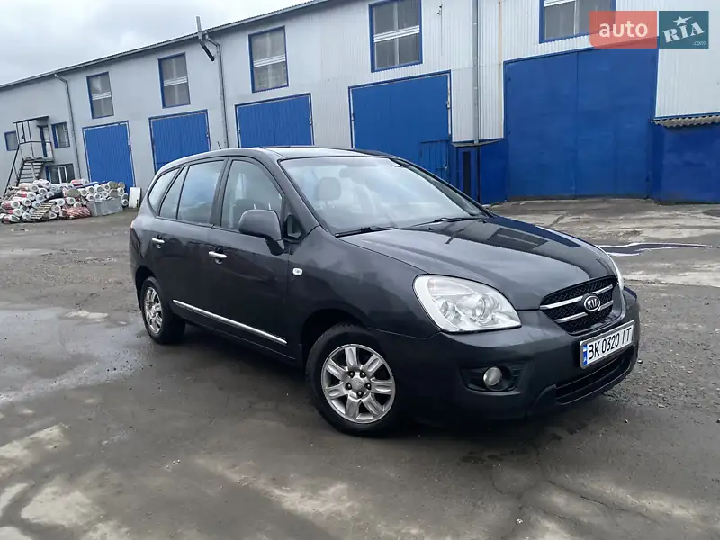 Kia Carens