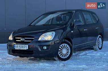 Минивэн Kia Carens 2008 в Киеве