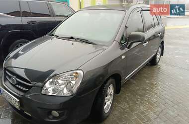 Минивэн Kia Carens 2007 в Днепре